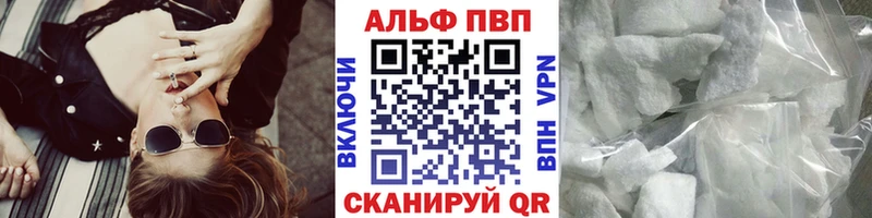 Наркотические вещества Ухта Гашиш Каннабис MEGA ССЫЛКА Меф A-PVP МЕТАДОН