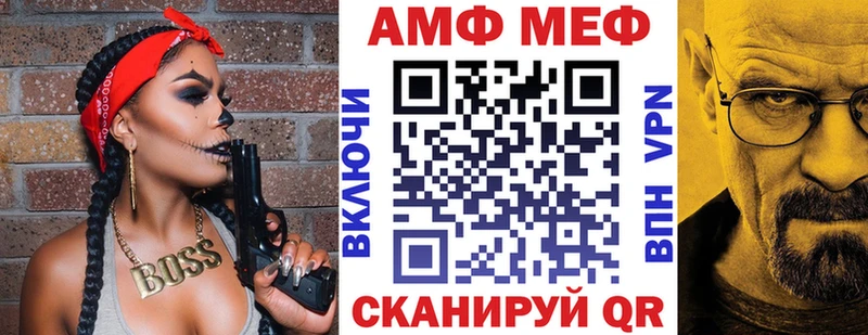 shop как зайти  дарнет шоп  Ухта  Amphetamine Premium  blacksprut сайт 