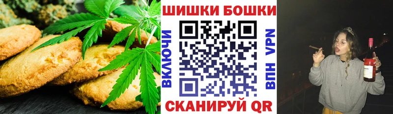 Еда ТГК марихуана  сколько стоит  Ухта 