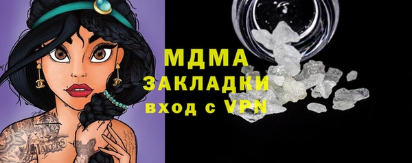 jwh Алексин