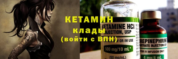прущие крисы Зеленодольск