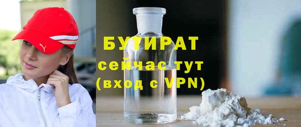 a pvp Абинск