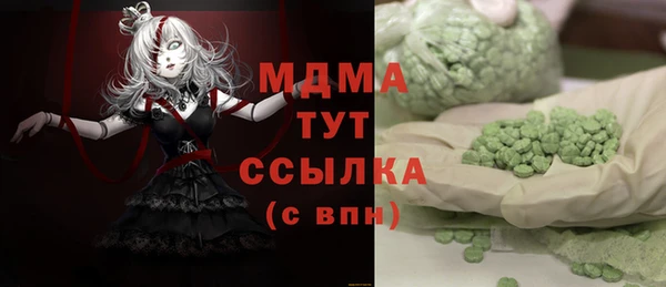 марки lsd Алзамай