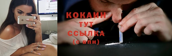 jwh Алексин