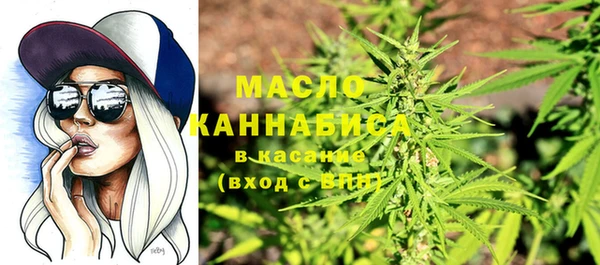 a pvp Абинск