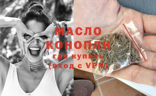 крисы Каменск-Шахтинский