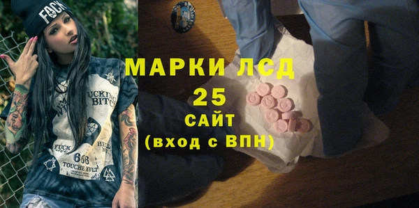 a pvp Абинск