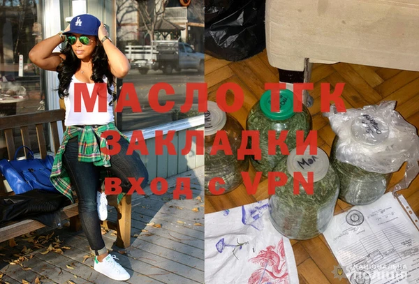 марки nbome Корсаков