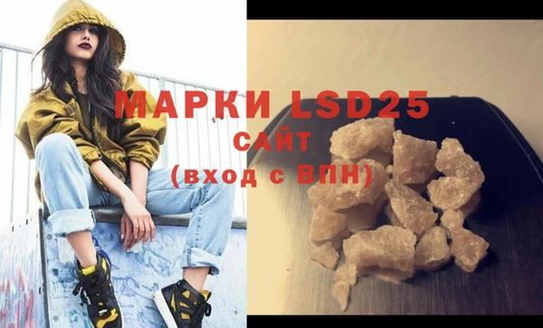 mix Абаза