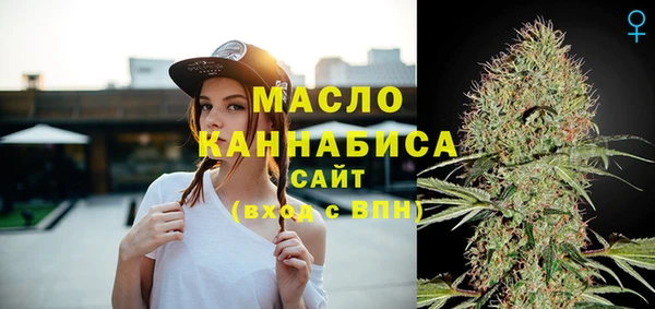 МДМА Костерёво