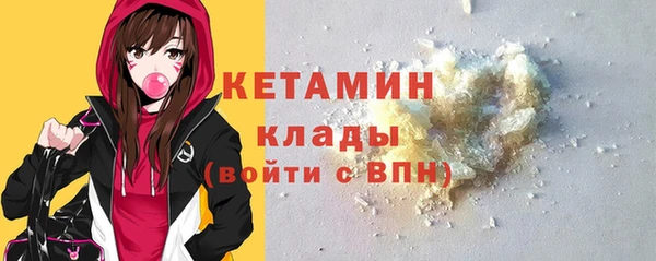 a pvp Абинск