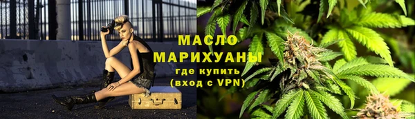 mix Абаза