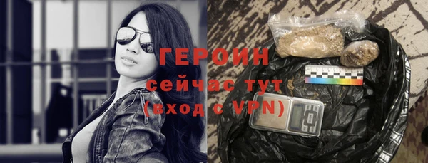 a pvp Абинск