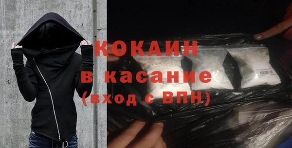 бутират Коряжма