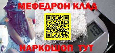 дживик Изобильный