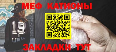 первитин Ирбит