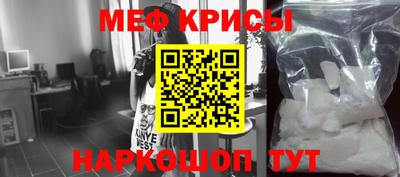 apvp Ипатово