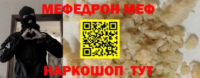 дживик Изобильный