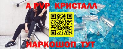 дживик Изобильный