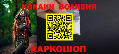 apvp Ипатово