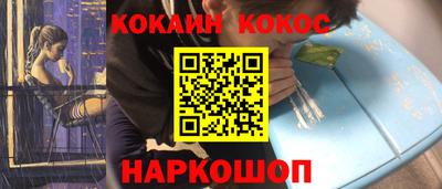 дживик Изобильный