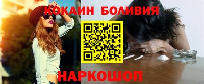 дживик Изобильный