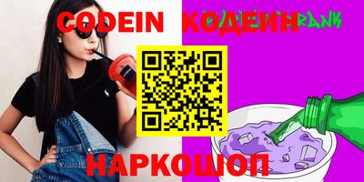 первитин Ирбит
