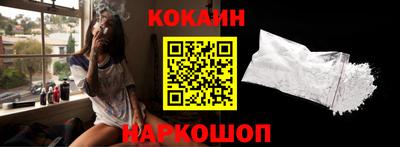 apvp Ипатово