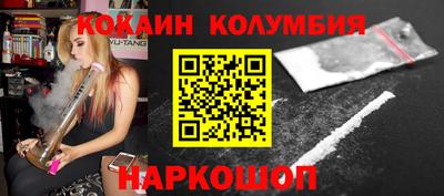 первитин Ирбит