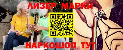 первитин Ирбит