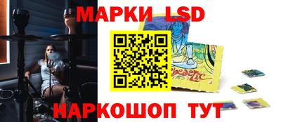 дживик Изобильный