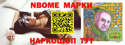 дживик Изобильный