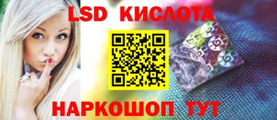 дживик Изобильный