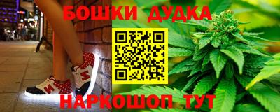 первитин Ирбит