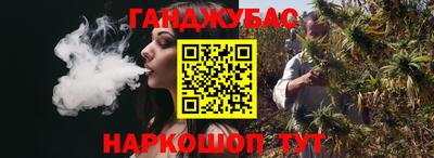 дживик Изобильный