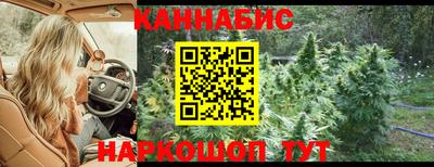 apvp Ипатово