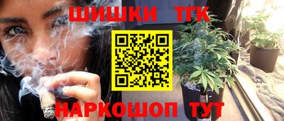 apvp Ипатово