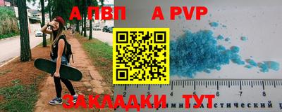 ПСИЛОЦИБИНОВЫЕ ГРИБЫ Пенза