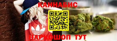 дживик Изобильный