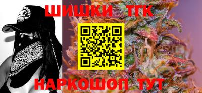 apvp Ипатово