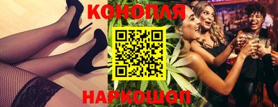 apvp Ипатово