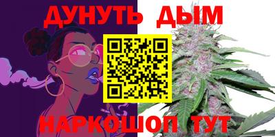 apvp Ипатово