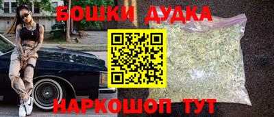 apvp Ипатово