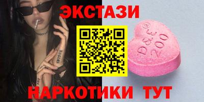 дживик Изобильный
