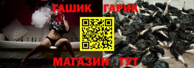 стаф Первоуральск
