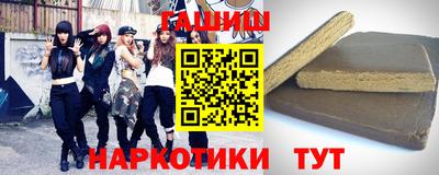 первитин Ирбит