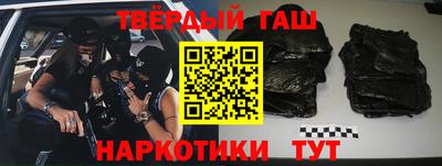 первитин Ирбит