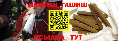 МДПВ Партизанск