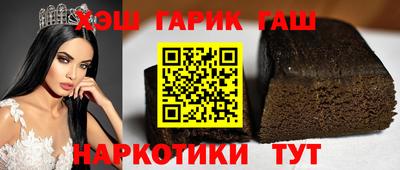 apvp Ипатово