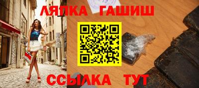 дживик Изобильный